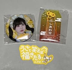 m84654731618_1.jpg?1756482663