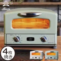 アラジン グラファイトグリル トースター AGT-G13A(G)のサムネイル