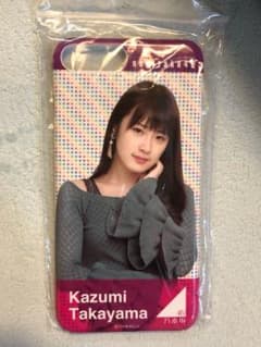 乃木坂46 高山一実 スマホケース 箱ありのサムネイル