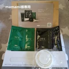 NNEニードル炭酸パックのサムネイル