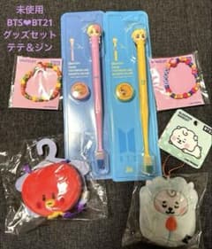 미사용 번역 있음 BTSBT21 상품 세트 테테 & 진