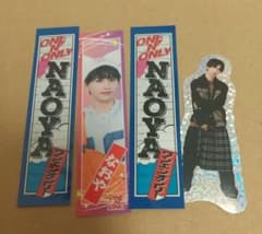 ONE N' ONLY ワンエン 草川直弥 NAOYA ステッカー 4点セットのサムネイル