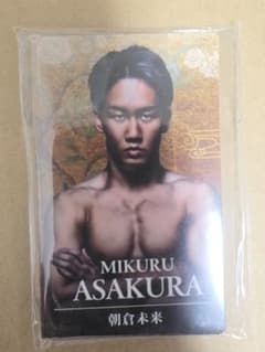 RIZIN 超RIZIN2 選手カード出場全選手セット 朝倉未来 鈴木千裕のサムネイル