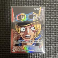 ワンピースカード　新時代の主役　サボパラレルのサムネイル