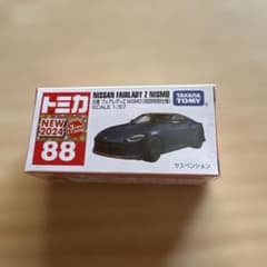 250 トミカ no88 日産 フェアレディZ ニスモ 初回特別仕様 - メルカリ