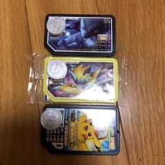 ポケモンガオーレディスク 劇場版のサムネイル
