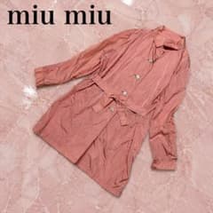 Miu Miu ナイロン トレンチコート ミュウミュウ ピンク Miu Miu ナイロン トレンチコート ミュウミュウ ピンク - メルカリ