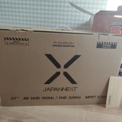 ヨドバシ 2026年 ゲーミングモニター27インチ4Kの夢 JN-IPS27G - メルカリ