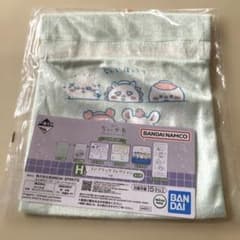 치이카와 1번 복권 H상 어쩐지 홋코리 치이카와노유