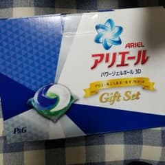 ジェルボール洗剤&食器用洗剤セットのサムネイル