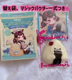 メロジョイ Mellojoy にぎにぎおにぎり うめこ ぱんぱんパンケーキ