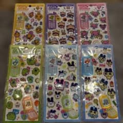 たまごっち平成はっぴーフォン　６種 正規品】たまごっち平成はっぴーフォン 6種コンプリートセット - メルカリ