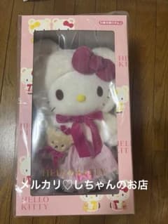 m84657642960_1.jpg?1723195848