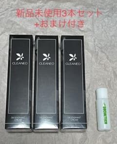 CLEANEO クリアネオクリーム 30g [3本］のサムネイル