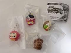 JAPANめじるしアクセサリー3 4点セットのサムネイル