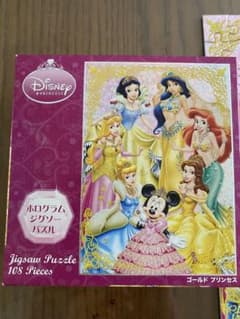 Disney Princess 홀로그램 지그 소 퍼즐 108 개
