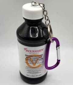 小物 Lean Bottle Stash Keychain Lean Bottle Stash Keychain - メルカリ