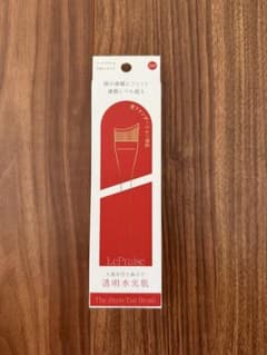 LePraise The Siren Tail Brush 2in1のサムネイル