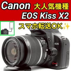スマホ転送 ✨ Canon EOS Kiss X2 新品級 一眼レフ 初心者 - メルカリ