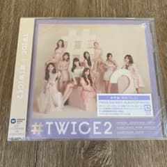 TWICE #TWICE2 通常盤のサムネイル