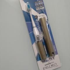 新品❗】 DRACULA PRIMO 音波振動電動歯ブラシ - メルカリ