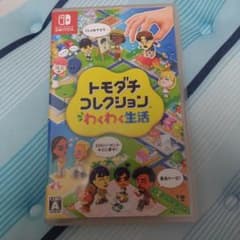 す*)様 トモダチコレクション 新生活 Nintendo Switchのサムネイル