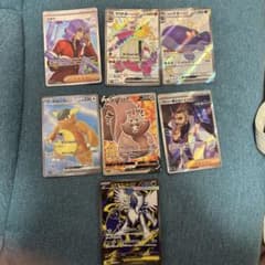 ポケモンカードSRSSRまとめ売り - メルカリ