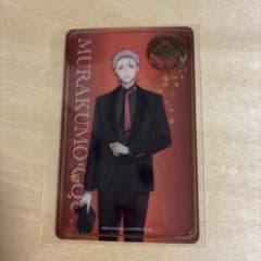 刀剣乱舞 大本丸博 祝装箔押しクリアカード 村雲江 - メルカリ