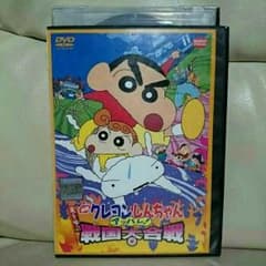 ヒメ様 専用のサムネイル