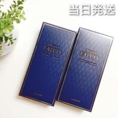 ♢当日発送♢チェルラー ファルコ パーフェクトクリーム 2個【新品】P