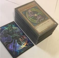 ブラックマジシャンデッキ 遊戯王のサムネイル