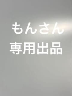 드래곤 볼 이치 반 쿠지 D상 초사이어인 2 손오공 피규어
