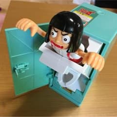 まる様専用 あけてドッキリ!!トイレの花子さんのサムネイル