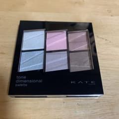 KATE ケイト トーンディメンショナルパレットEX-4のサムネイル