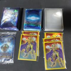 遊戯王 サプライ まとめ売り - メルカリ