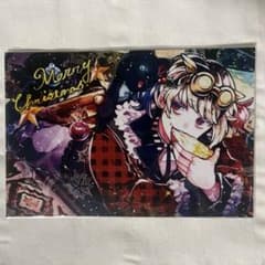 m84660055091_1.jpg?1709994798