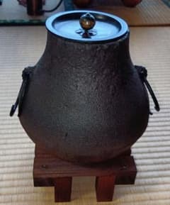 茶道具 鉄瓶 釜 蓋付き - メルカリ