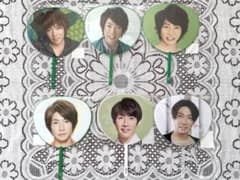 嵐 相葉雅紀 ミニうちわ まとめ売り【未開封】のサムネイル