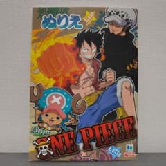 신품 ONE PIECE 색칠하기 트라팔가 로우 펑크 해저드