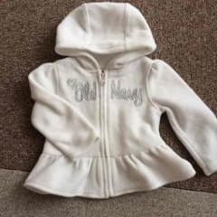 まろ様専用♡のサムネイル
