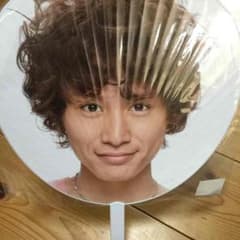 安田章大 うちわ ∞UPPERS LIVE TOUR 2010→2011のサムネイル