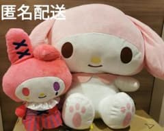 ★翌日発送★マイメロディ　超超BIG　DXぬいぐるみ　ナイトサーカス　２点セットのサムネイル