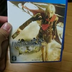 FF零式HDのサムネイル