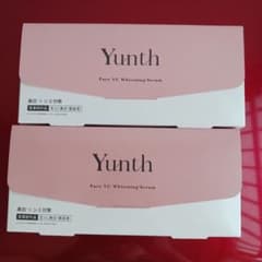 Yunth 美容液 2箱セットのサムネイル