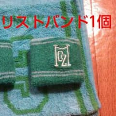 はちくろさん専用 リストバンドのサムネイル