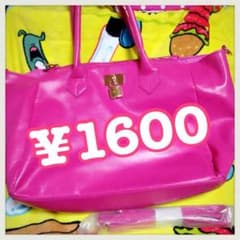 取り置き中のサムネイル