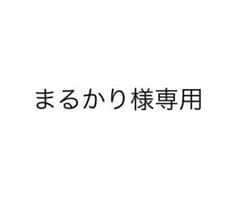BM3-SEC2 孫悟空 パラレル 未開封 (激怒悟空)のサムネイル