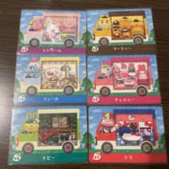 どうぶつの森 amiiboカード サンリオ コンプセットのサムネイル