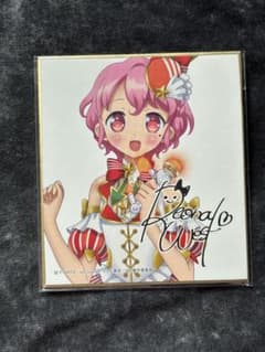 未開封】プリパラ 色紙 トモチケ レオナ - メルカリ