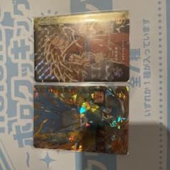 スーパードラゴンボールヒーローズ　UGM5のサムネイル